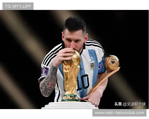 阿根廷期待梅西精神延续，年轻一代需要站出来